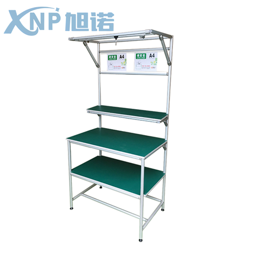 精益管工作台.png 精益管工作台.png