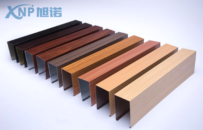 铝方通.png 铝方通.png